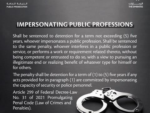 The notification issued by Public Prosecution, warning the public against impersonation. 