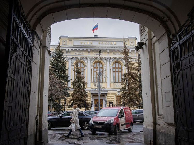 Russian central bank