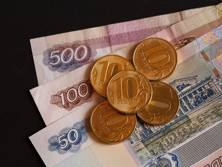 Ruble