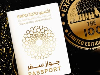 How to get Expo 2020 Dubai white passports