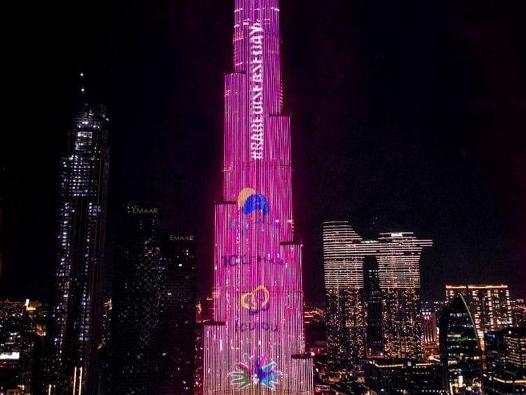 Burj