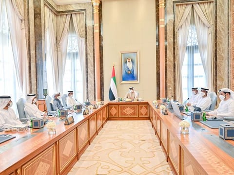 The board also agreed to amend the scope of work of the bank’s ‘Banking Risk Centre’ regarding the bounced cheque system.