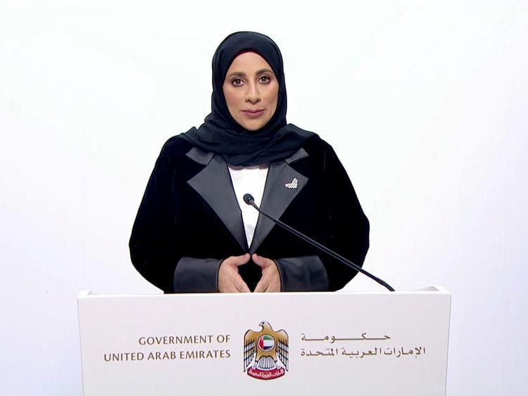 WAM Dr. Farida Al Hosani-1646389326048