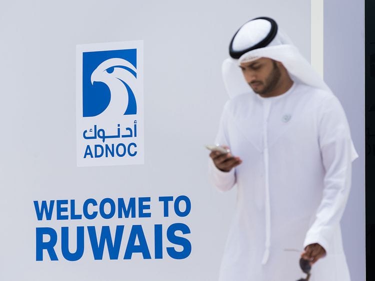 Stock - ADNOC Ruwais