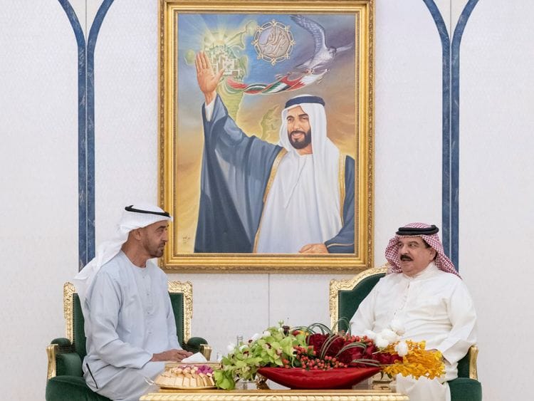 MBZ King of Bahrain