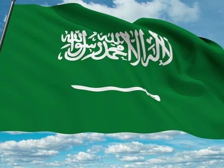 saudi