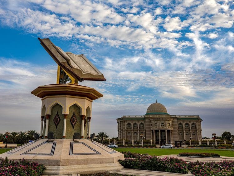 Sharjah 