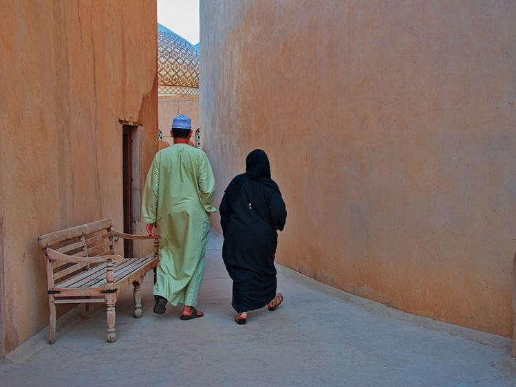 OMAN COUPLE