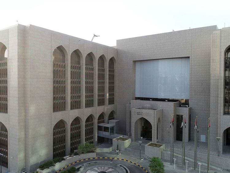 STOCK Central Bank of the UAE  CBUAE