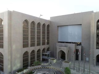 UAE GDP grows 3.8% in 2021, to reach 5.4% in 2022: Central Bank