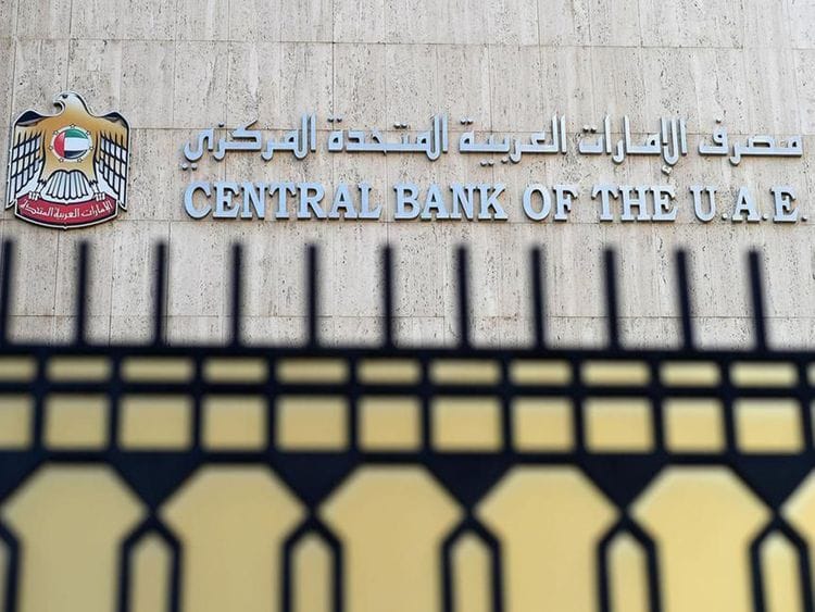 STOCK Central Bank of the UAE  CBUAE