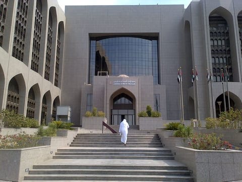Central Bank of the UAE in Abu Dhabi