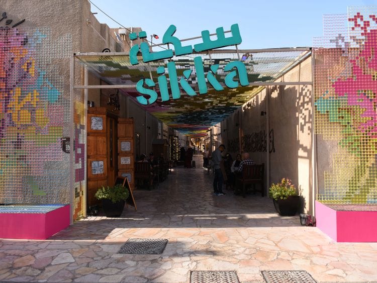 Sikka