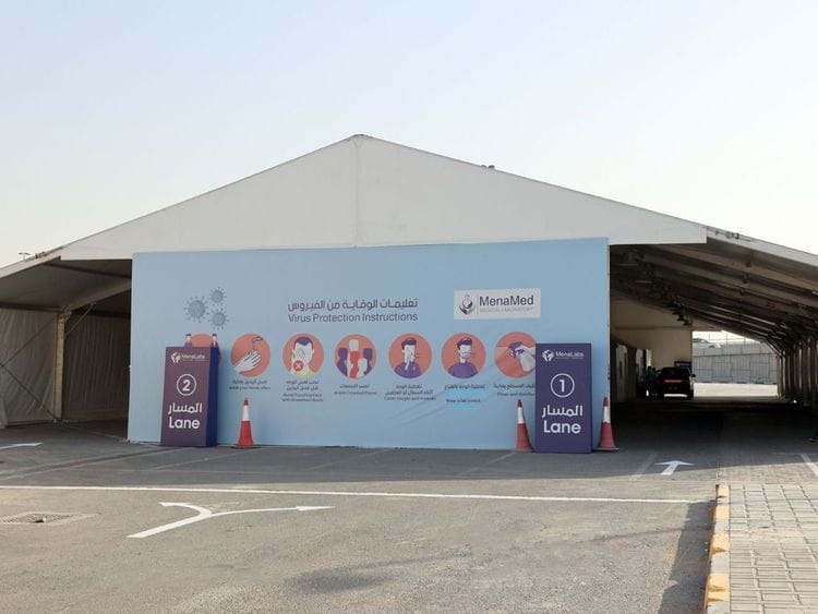 NAT TENT 12-1647612759194