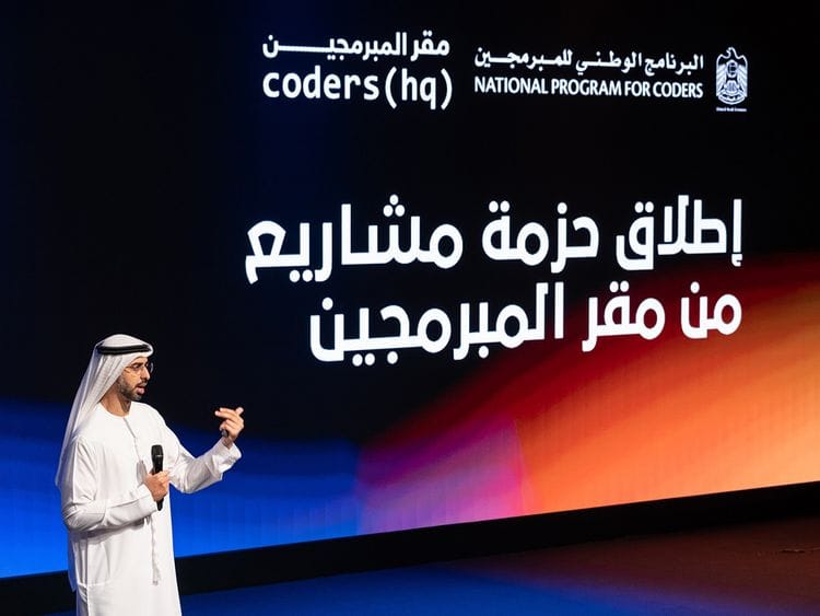 Omar Sultan Al Olama