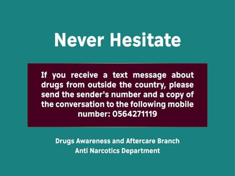 Ras Al Khaimah Police have urged the public to block and report any phone number that promotes selling of any kind of controlled medicine or drugs.