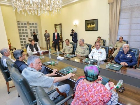 NSC meeting on March 31, 2022. 
