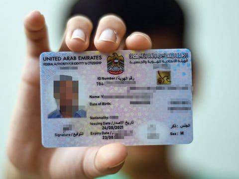  ICP enables customers to renew their residency and ID cards through a unified electronic form.