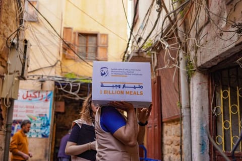 Through an integrated food supply ecosystem, the '1 Billion Meals' campaign aims to provide sustainable food aid to underserved populations across the globe.