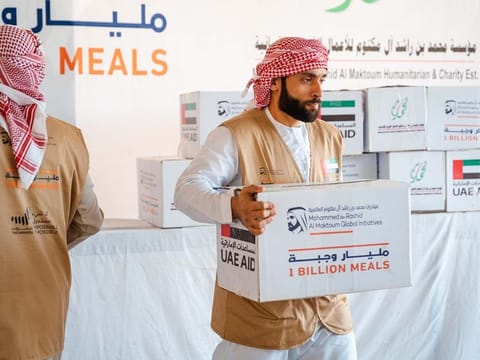 File picture of a related campaign launched previously  