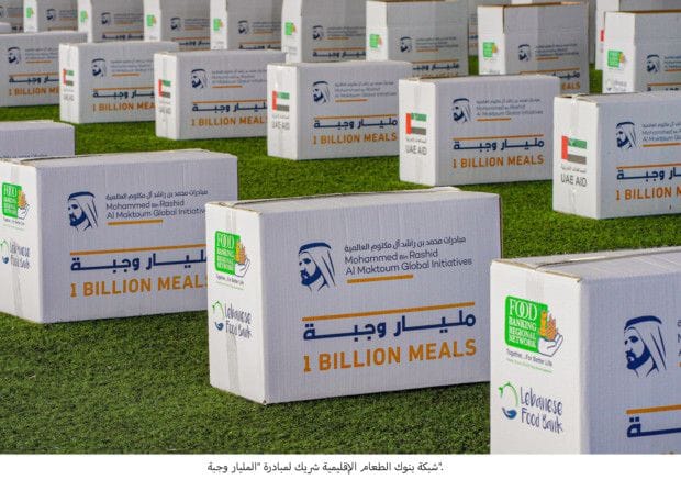 1 billion meals 11-1650026229360