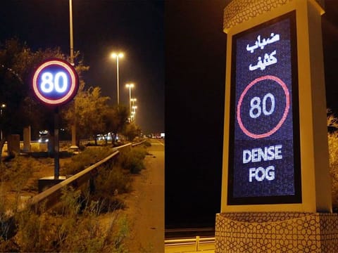  The police have urged motorists to comply with the speed limits set by the authorities.