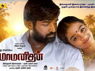 Watch: Vijay Sethupathi in action in trailer of ‘Maa Manithan’
