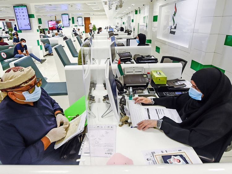 Stock Amer UAE Visa