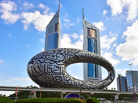 Museum of the Future in Dubai