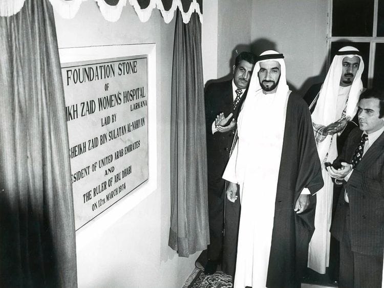 zayed-1650452793525