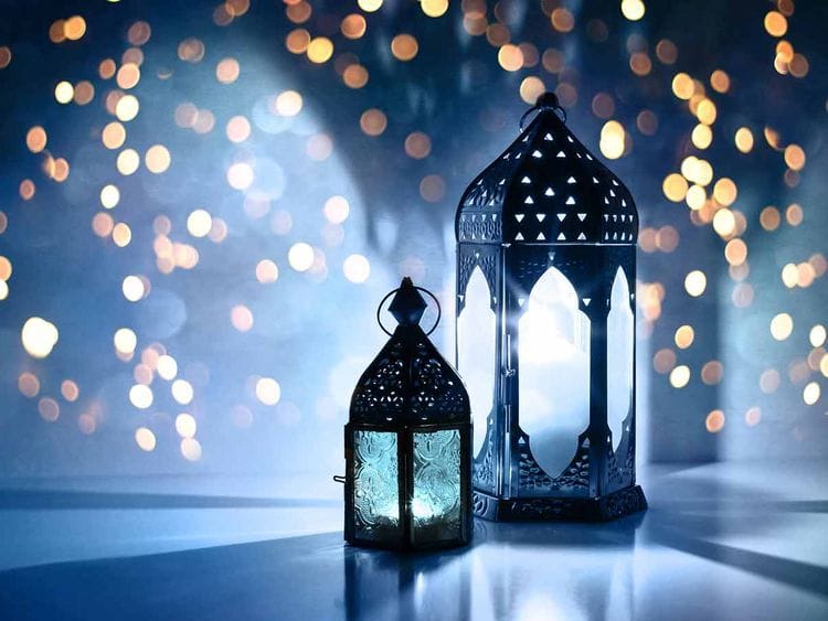 Eid Al Fitr holidays 