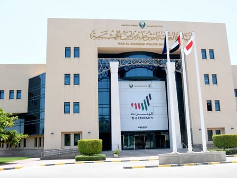 Ras Al Khaimah Police headquarters.  