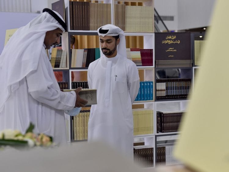 NAT 220421  EMIRATI BOOKFAIR ARAMZAN8-1650637424986