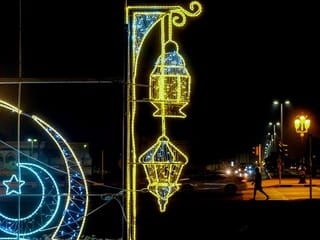 Abu Dhabi government announces Ramadan 2024 working hours