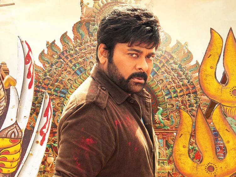 Chiranjeevi in 'Acharya'