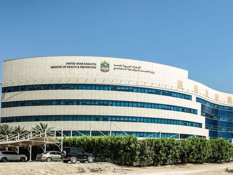  Ministry of Health and Prevention building in Dubai