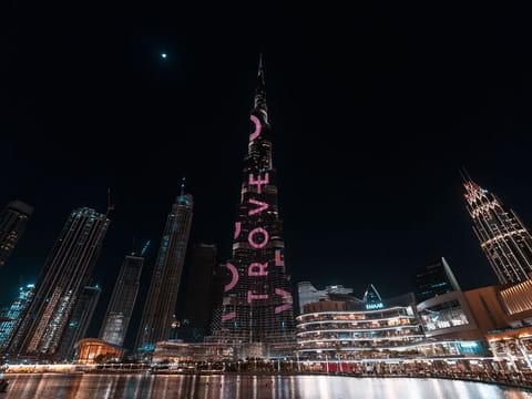 TROVE DUBAI