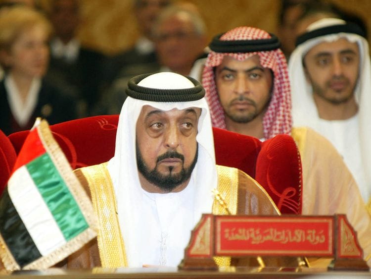 KHALIFA NEW