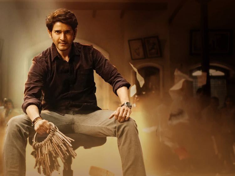 Mahesh Babu