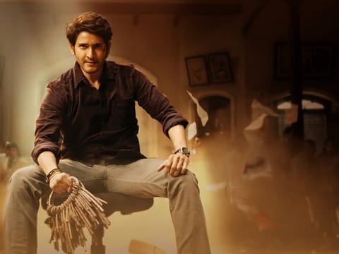 Mahesh Babu in  ‘Sarkaru Vaari Paata'