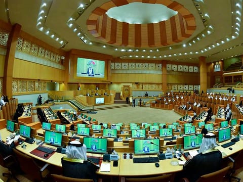 The Federal National Council.