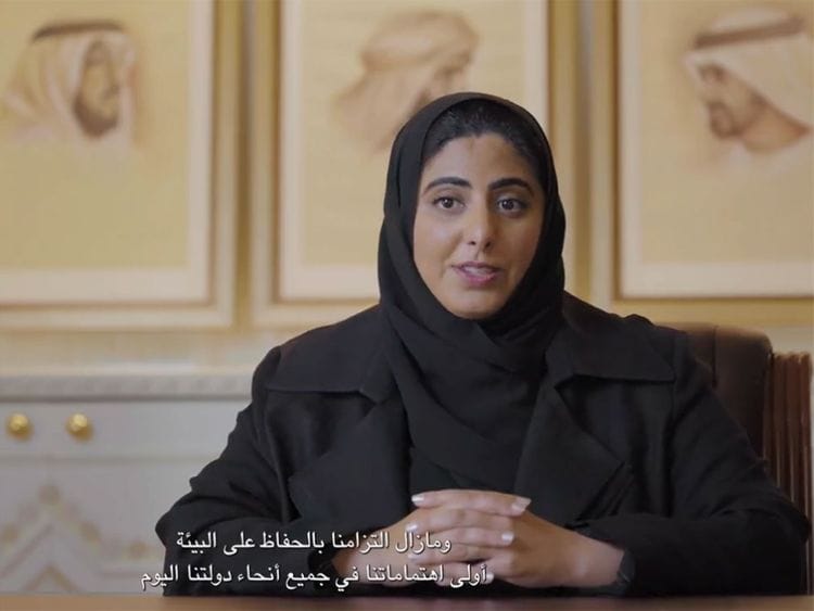 Sheikha-Shamma