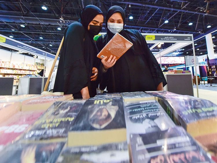 20220523 abu dhabi book fair