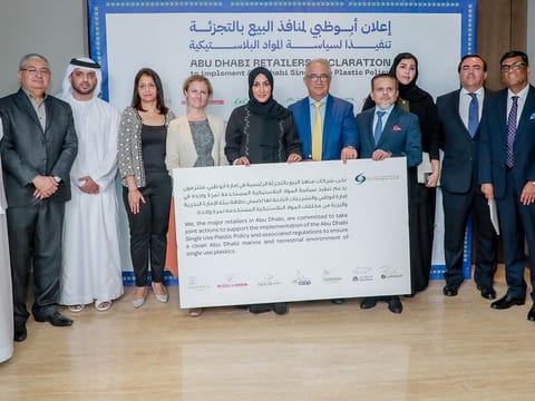 Representatives of outlets with Dr Shaikha Al Dhaheri, secretary general at the Environment Agency Abu Dhabi, during the declaration