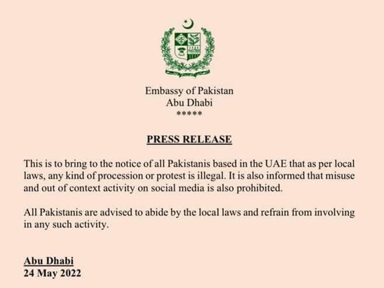 embassy-notice-1653470827781