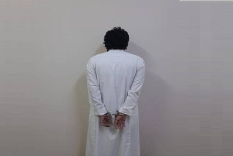 The suspect after arrest. 