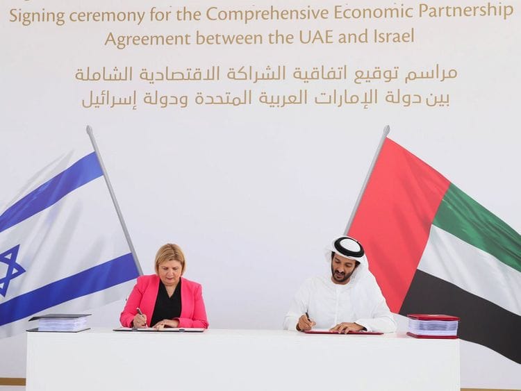 uae-israel-cepa.jpg