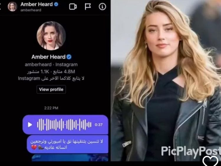 Amber… since all doors are closing on you, you have no one except me to take care of you. I’ve noticed that some people hate and bully you, therefore, I decided to marry you...