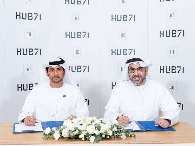 HUB 71 AIQ