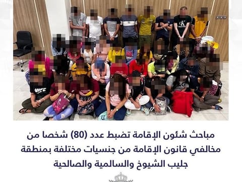 Expatriates arrested for violating Kuwait's residency law. 